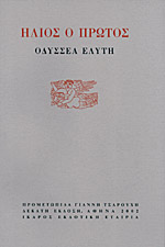 Μη διαθέσιμο εξώφυλλο